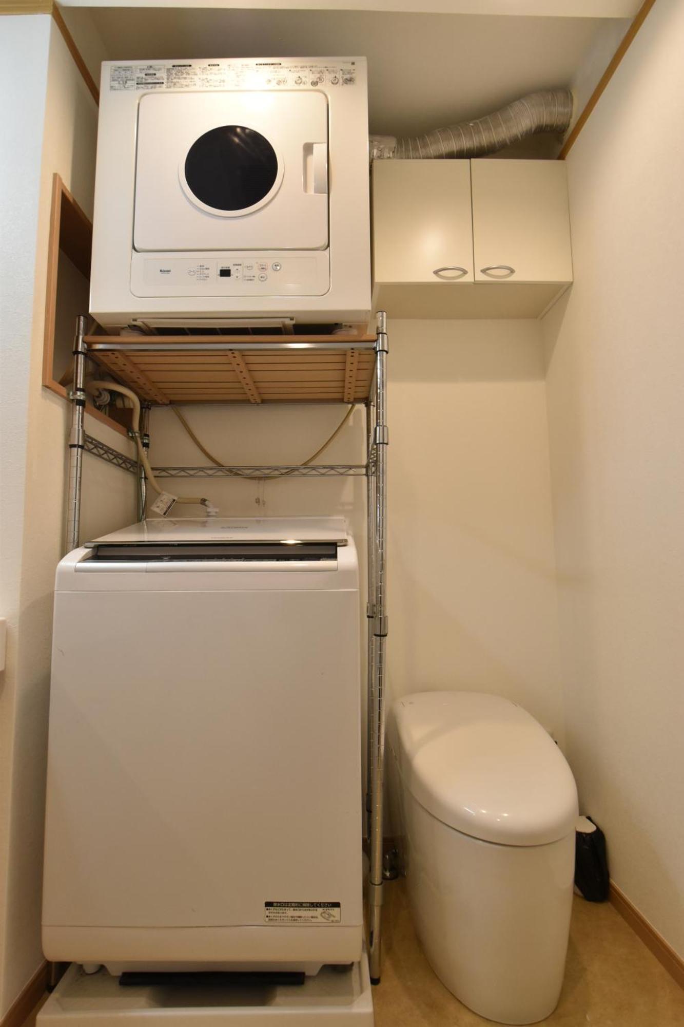 Apartment Niys 37 Type Tokyo
