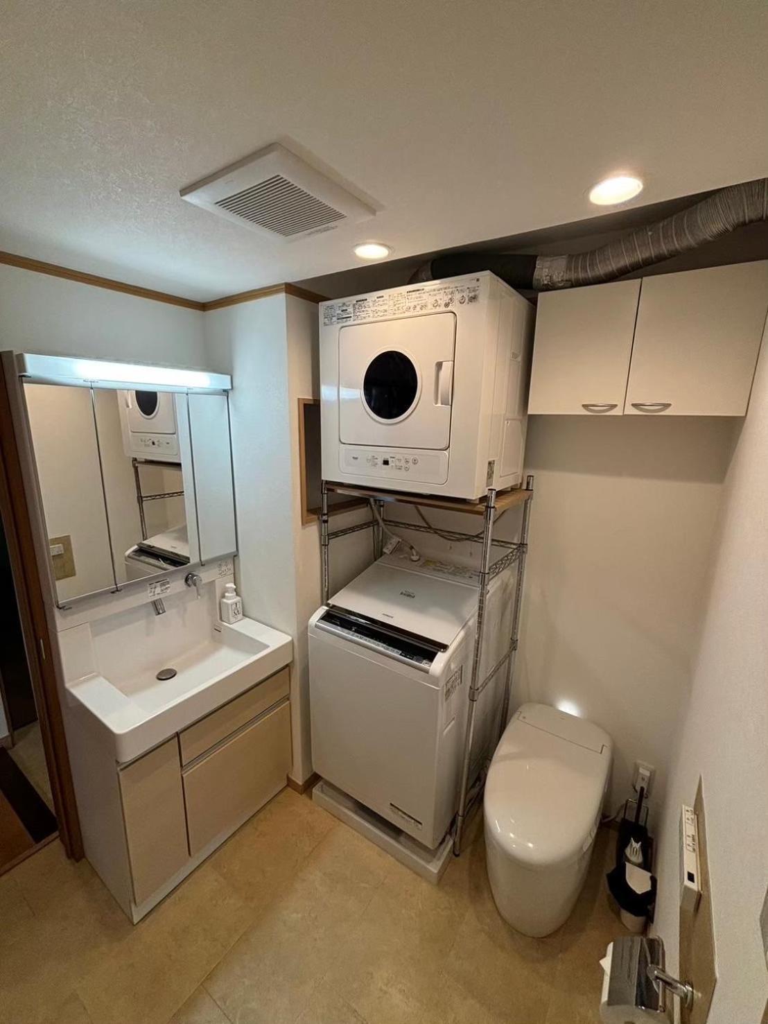 Apartment Niys 37 Type *